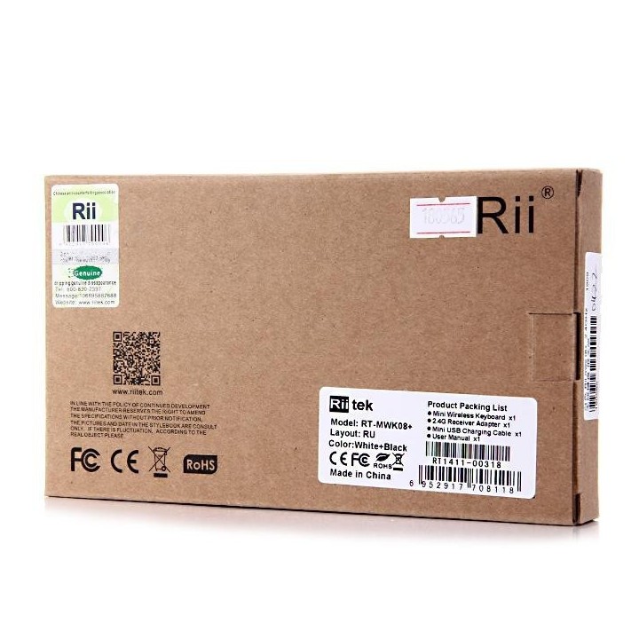Беспроводная клавиатура Rii mini i8+ черная